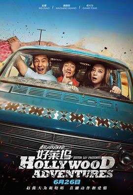 四虎影院的网址